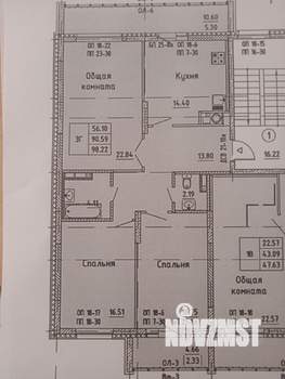 3-к квартира, вторичка, 98м2, 5/10 этаж