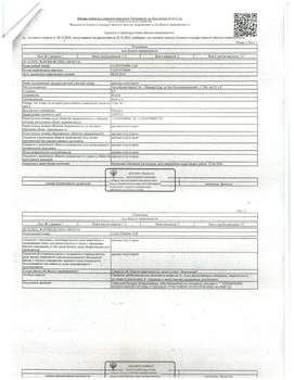 Студия квартира, вторичка, 9м2, 1/5 этаж