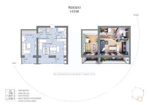 1-к квартира, строящийся дом, 64м2, 7/9 этаж