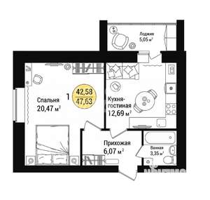 1-к квартира, вторичка, 48м2, 5/8 этаж