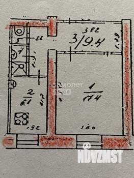 1-к квартира, вторичка, 35м2, 4/5 этаж