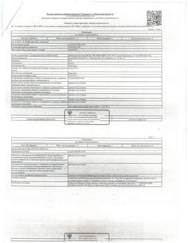 Студия квартира, вторичка, 35м2, 1/9 этаж