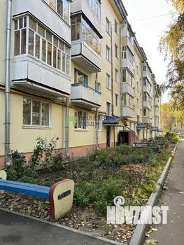 2-к квартира, вторичка, 45м2, 1/6 этаж