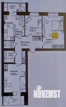 3-к квартира, вторичка, 88м2, 1/9 этаж