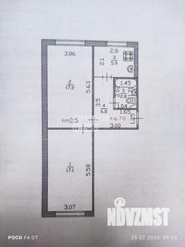 2-к квартира, вторичка, 51м2, 1/5 этаж