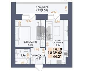 1-к квартира, сданный дом, 44м2, 7/14 этаж