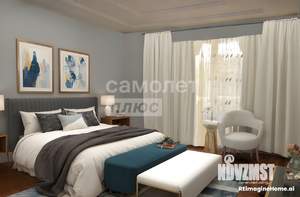 3-к квартира, вторичка, 98м2, 4/5 этаж