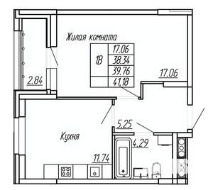 Фото квартиры на продажу (1)