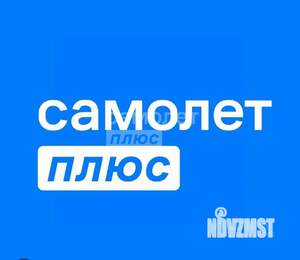 1-к квартира, вторичка, 46м2, 4/9 этаж