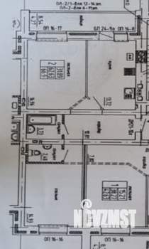 2-к квартира, вторичка, 67м2, 8/14 этаж