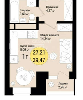 Студия квартира, вторичка, 30м2, 15/16 этаж