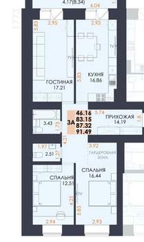3-к квартира, вторичка, 992м2, 8/15 этаж