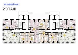 2-к квартира, вторичка, 71м2, 16/16 этаж