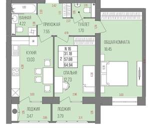 2-к квартира, вторичка, 65м2, 6/9 этаж