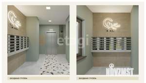 3-к квартира, вторичка, 88м2, 1/9 этаж