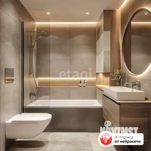 2-к квартира, вторичка, 51м2, 7/9 этаж