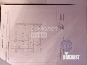 2-к квартира, вторичка, 70м2, 2/5 этаж