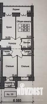 3-к квартира, вторичка, 82м2, 2/8 этаж