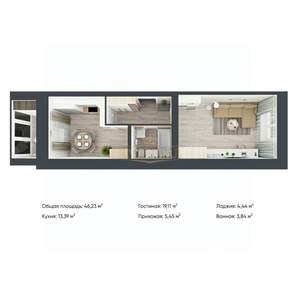 1-к квартира, вторичка, 46м2, 8/9 этаж