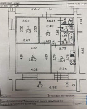 2-к квартира, вторичка, 56м2, 7/10 этаж