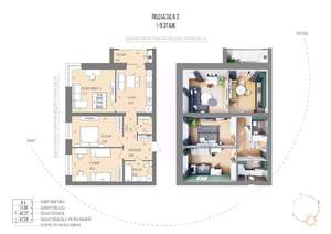 3-к квартира, строящийся дом, 84м2, 1/9 этаж