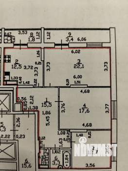 3-к квартира, вторичка, 90м2, 7/14 этаж