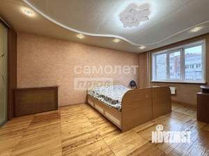 3-к квартира, вторичка, 74м2, 4/5 этаж