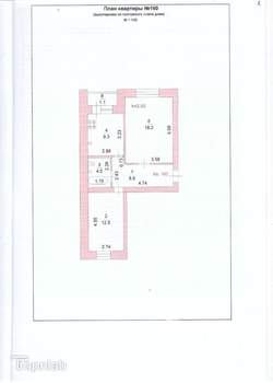2-к квартира, вторичка, 54м2, 10/10 этаж