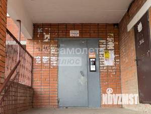 2-к квартира, вторичка, 74м2, 9/15 этаж