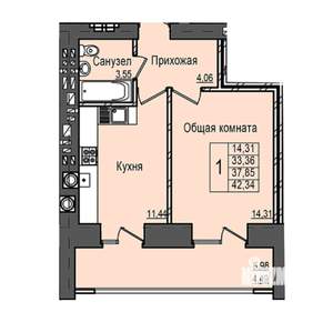 Фото квартиры на продажу (1)
