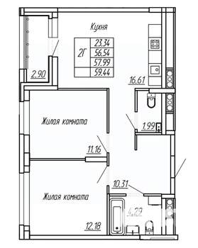 2-к квартира, строящийся дом, 58м2, 16/16 этаж