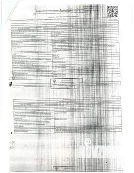 Студия квартира, вторичка, 19м2, 1/3 этаж