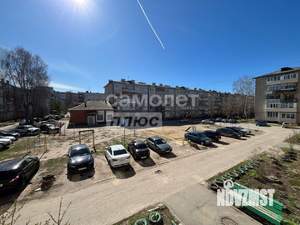 3-к квартира, вторичка, 59м2, 2/5 этаж