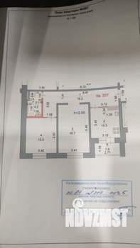 2-к квартира, вторичка, 66м2, 3/10 этаж