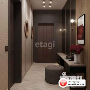 3-к квартира, вторичка, 80м2, 2/9 этаж