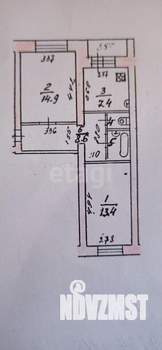 2-к квартира, вторичка, 50м2, 5/5 этаж