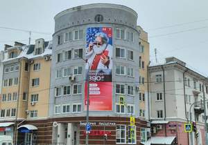 2-к квартира, вторичка, 126м2, 5/5 этаж