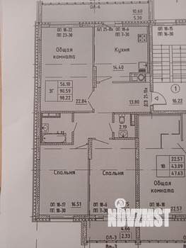 3-к квартира, вторичка, 98м2, 3/10 этаж