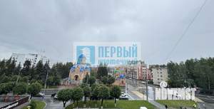 4-к квартира, вторичка, 98м2, 4/13 этаж