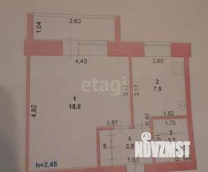 1-к квартира, вторичка, 35м2, 2/5 этаж