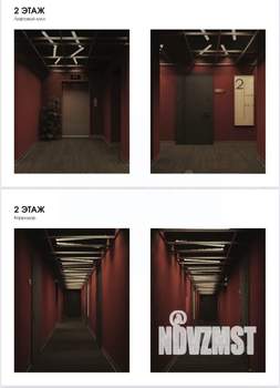 3-к квартира, вторичка, 83м2, 9/9 этаж