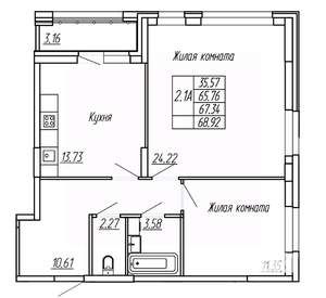 2-к квартира, строящийся дом, 67м2, 2/16 этаж