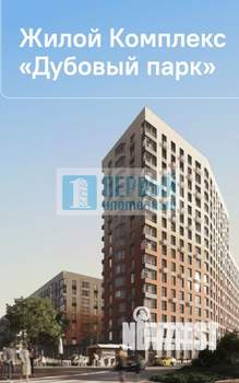 2-к квартира, вторичка, 51м2, 6/12 этаж